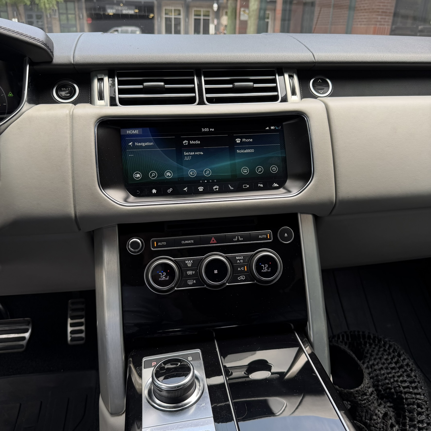 2017 Land Rover Range Rover Supercharged - Photo 12
